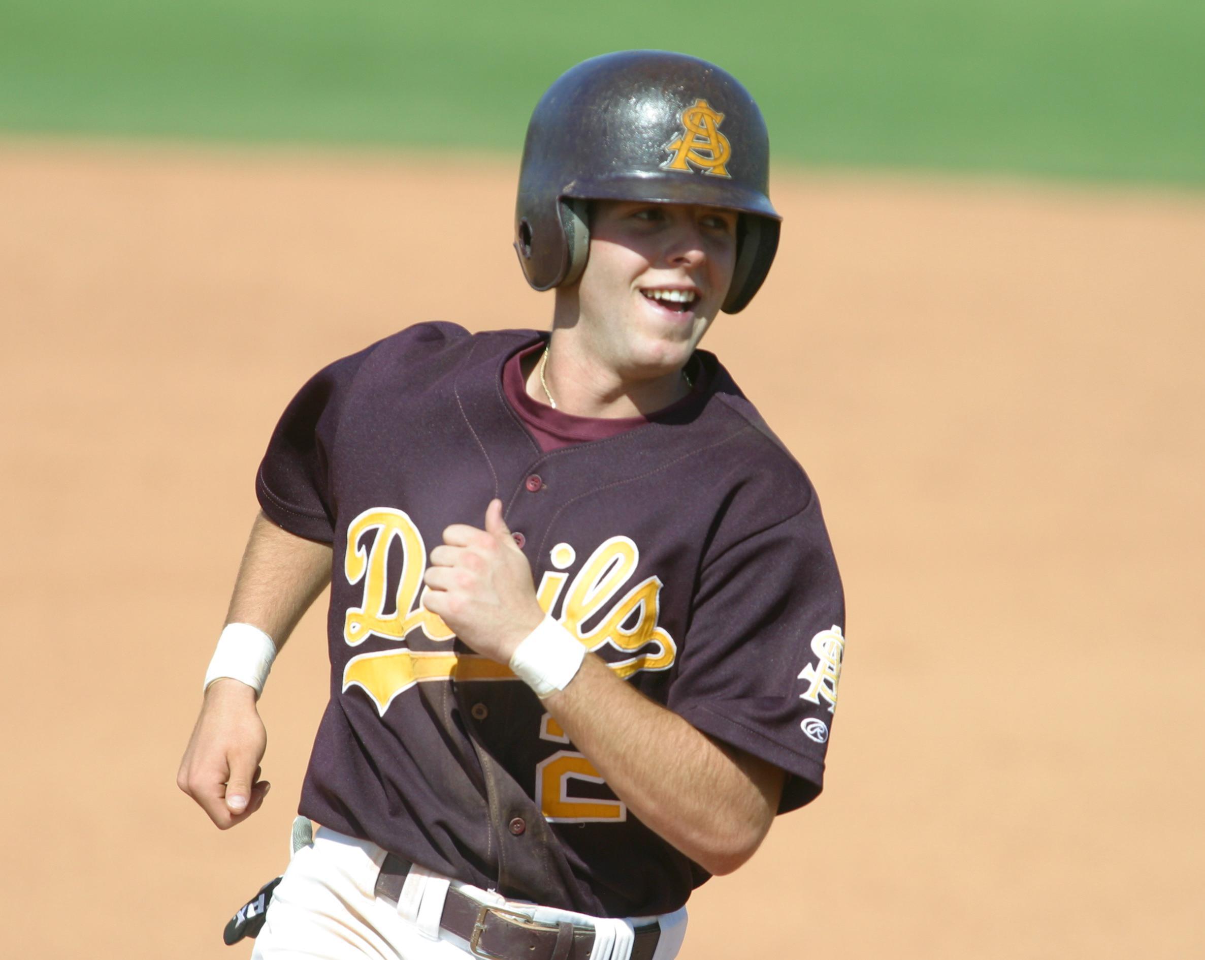 dustin pedroia asu jersey